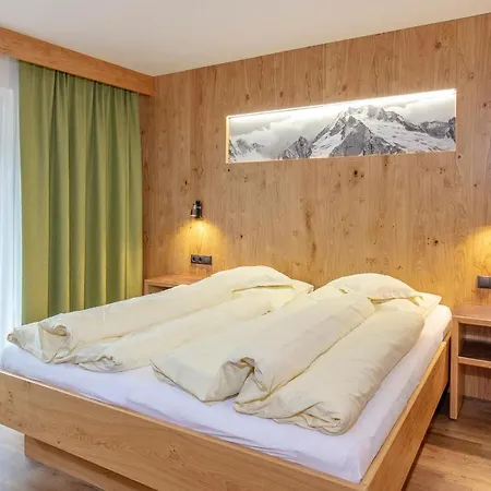 Πανσιόν Haus Manfred 4*